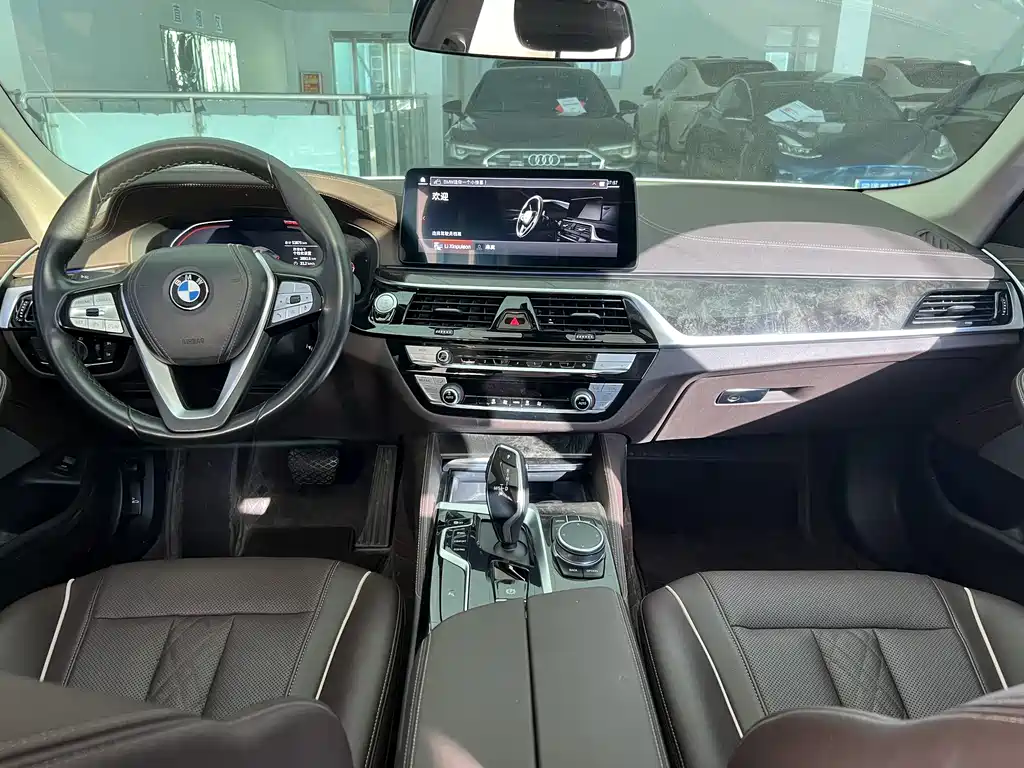BMW 5 Series 2022 525Li Luxury Line