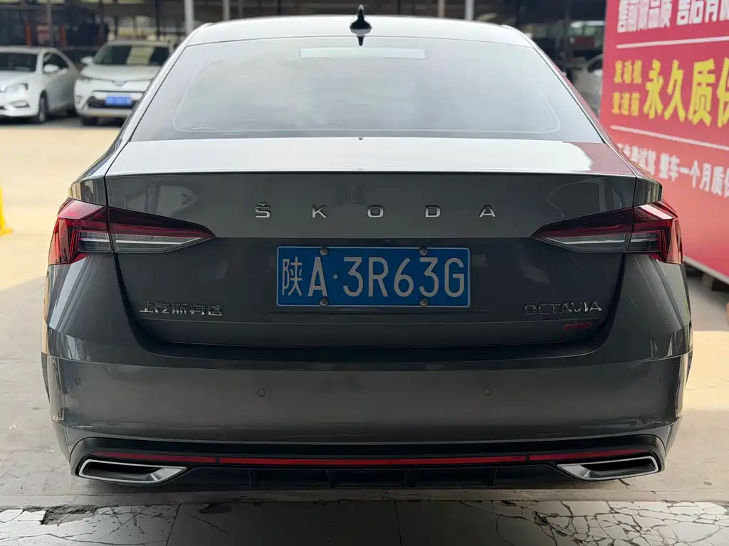 Skoda Octavia 2022 PRO TSI280 Luxury Edition