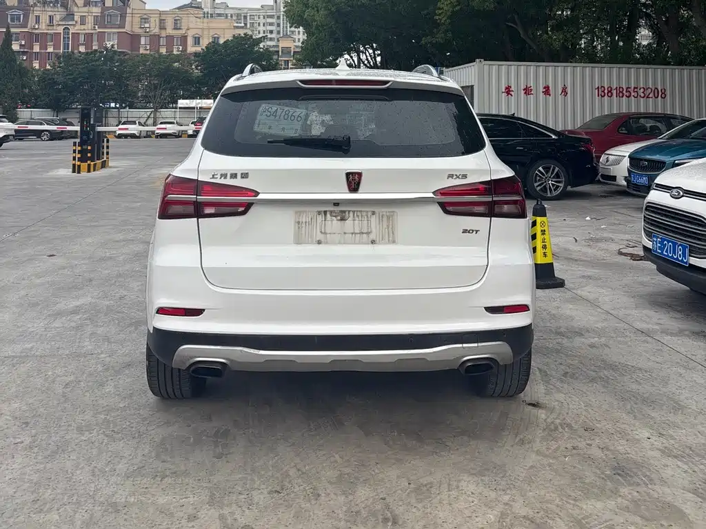 Roewe RX5 2019 20T FWD Automatic 4G Interconnected Platinum Edition