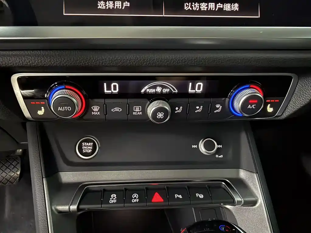Audi Q3 2022 35 TFSI Style Sport