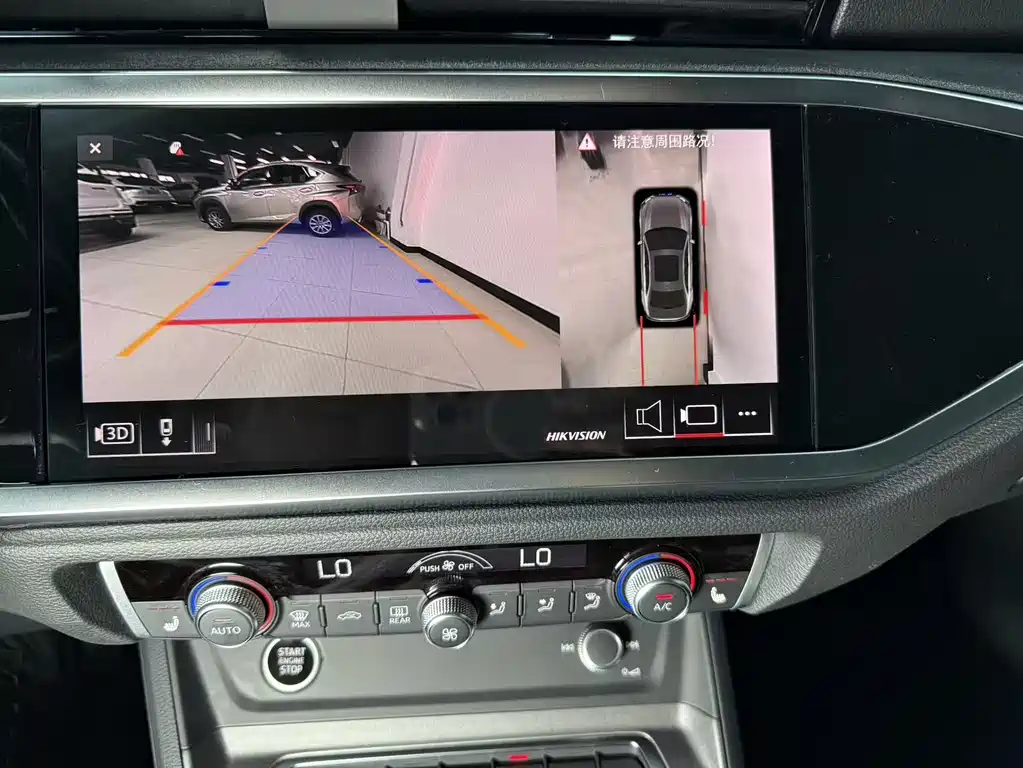 Audi Q3 2022 35 TFSI Style Sport