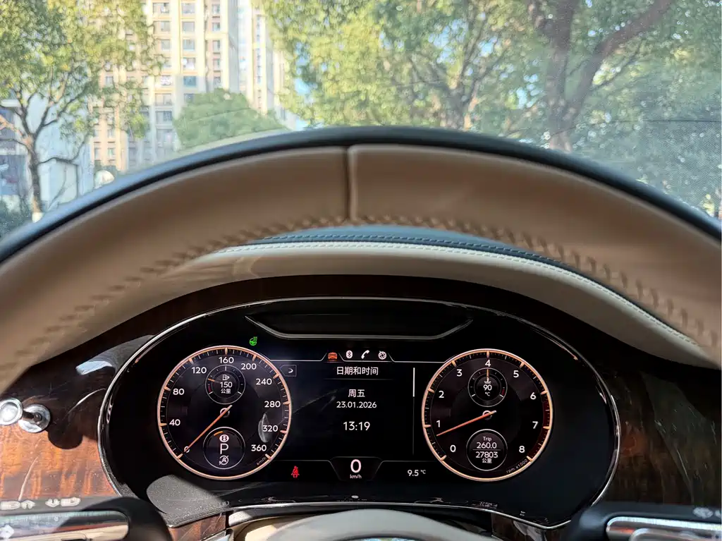 Bentley Flying Spur 2020 6.0T W12 Standard Edition