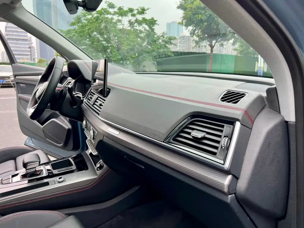 Audi Q5L 40 TFSI RS Line Edition