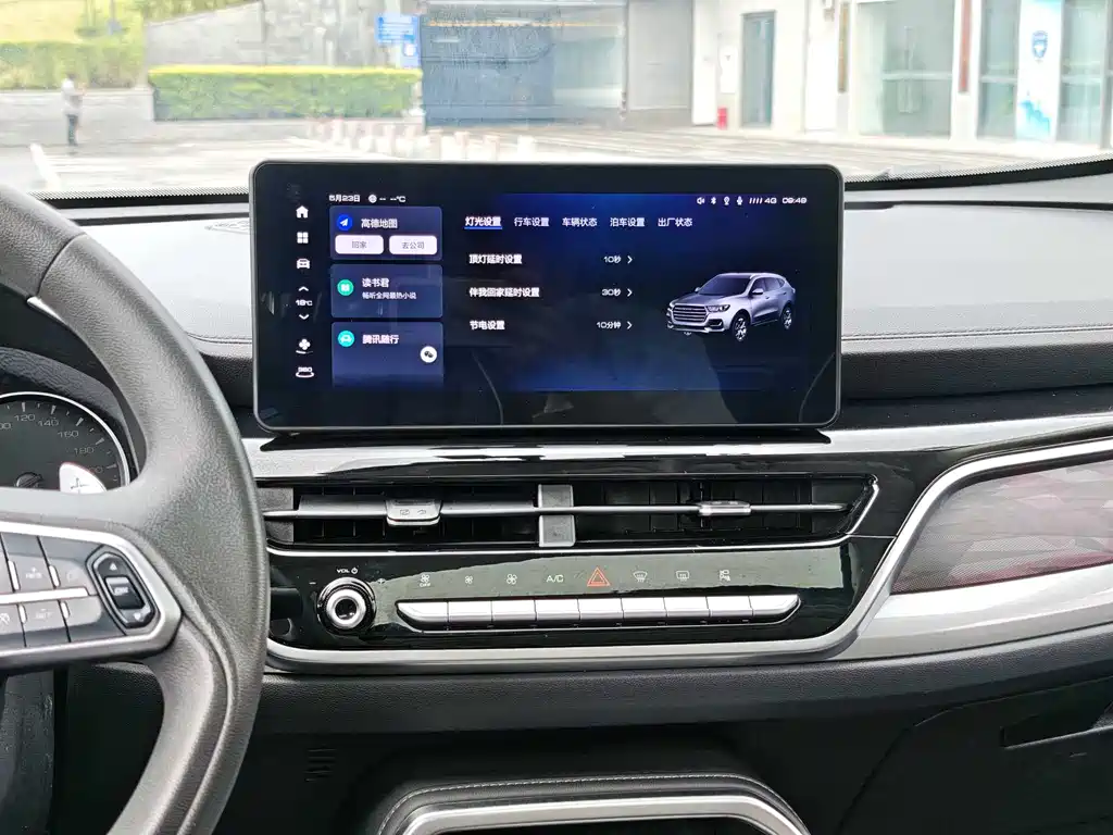 Haval H6 2023 Guochao Edition 1.5T Automatic Urban Edition