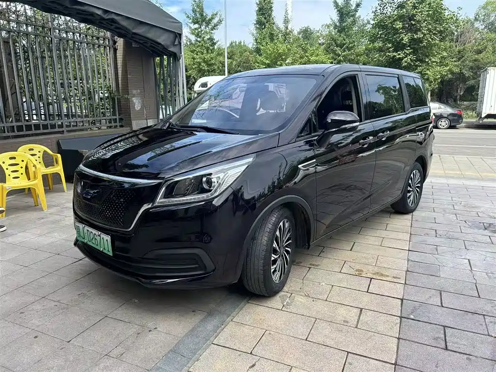 Changan Oshan Kosan EV 2020