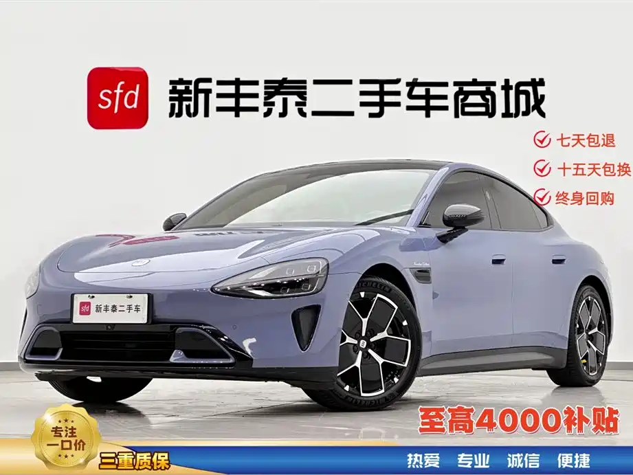 Xiaomi SU7 2024 RWD Standard Founders Edition