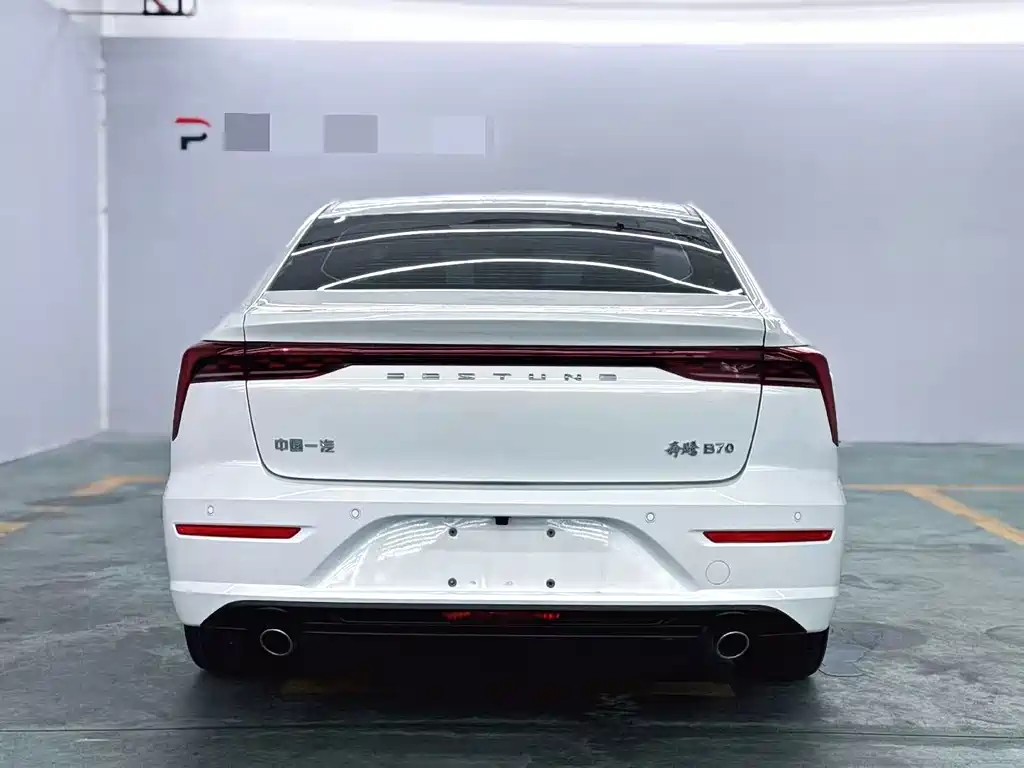 Bestune B70 2021 1.5T Automatic Lexiang Edition