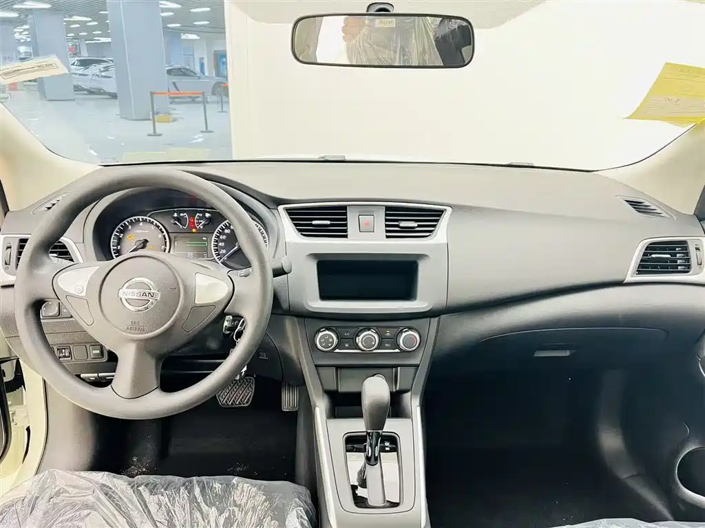 Nissan Sylphy 2024 Classic 1.6XE CVT Comfort
