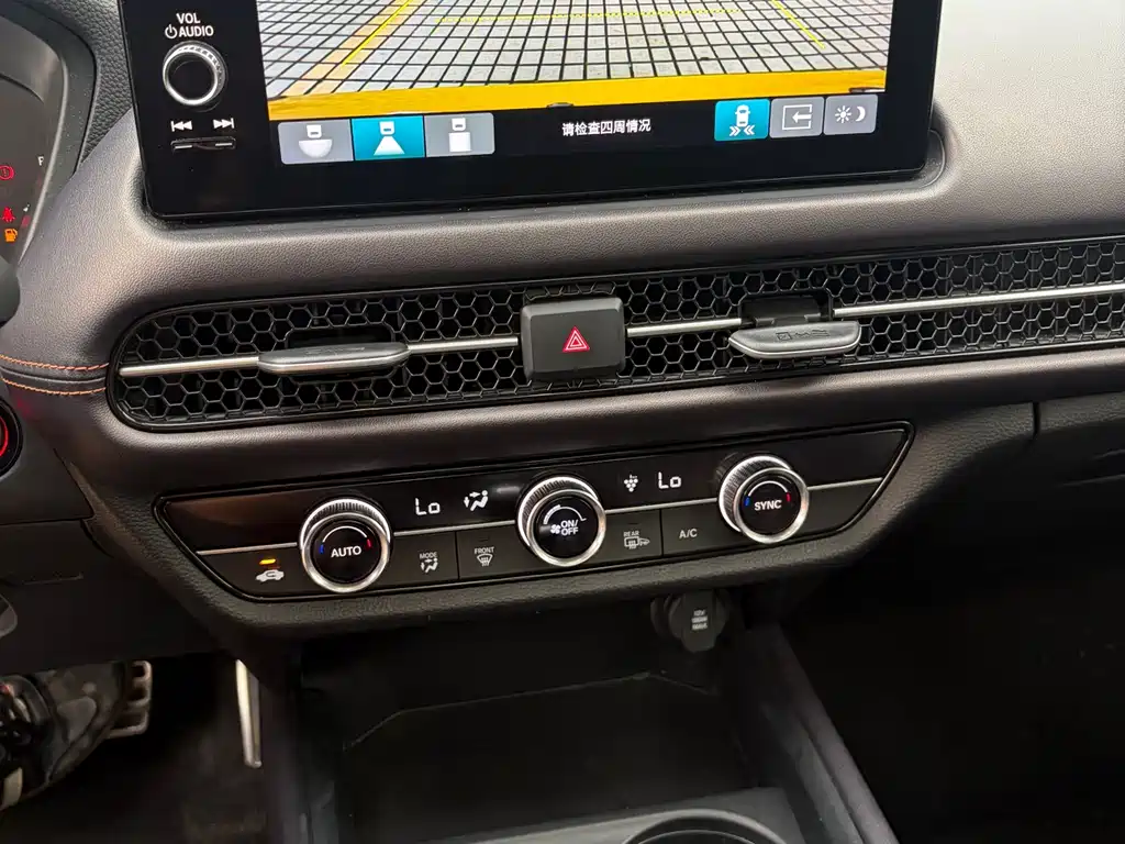 Honda ZR-V 2022 1.5T CVT Premium