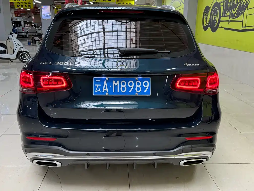 Mercedes-Benz GLC 300 L 4MATIC Dynamic Edition