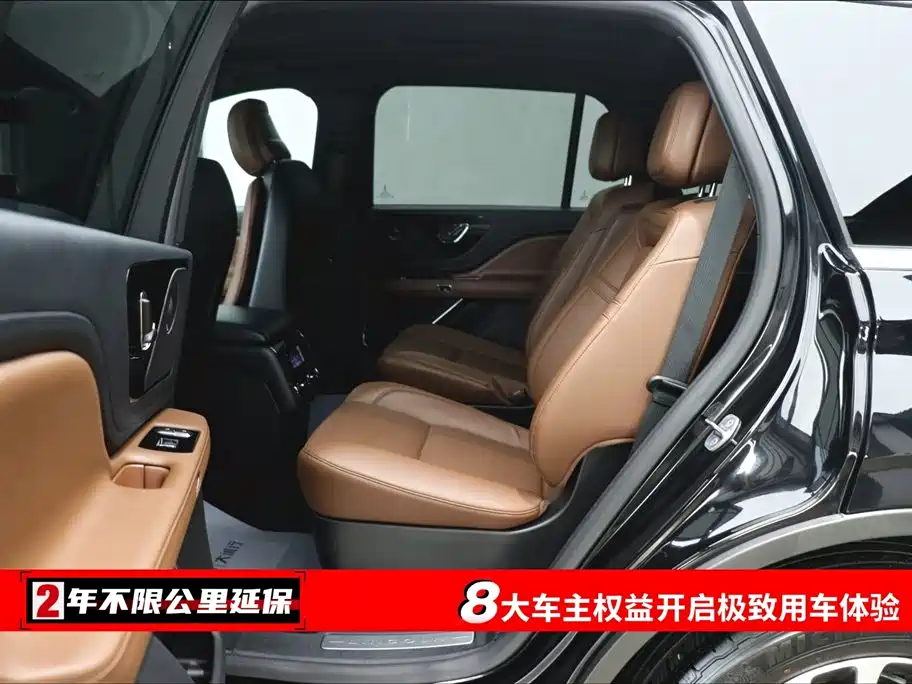 Lincoln Aviator 2023 3.0T V6 AWD Reserve Edition 6-Seater