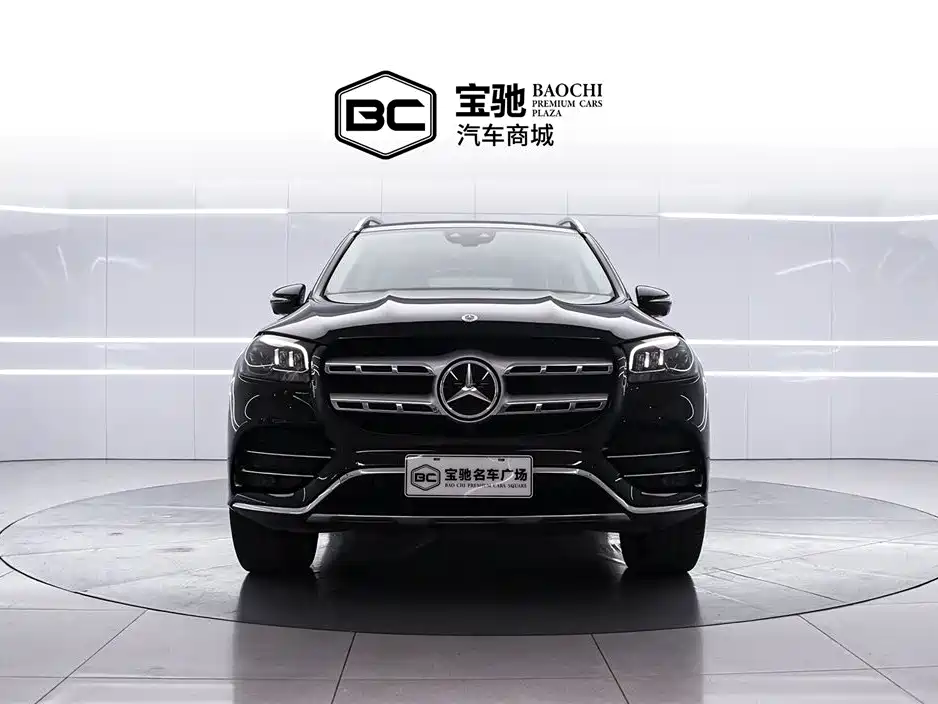 Mercedes-Benz GLS 450 4MATIC Luxury 2023