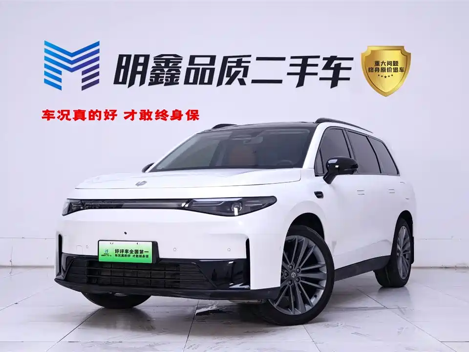 Leapmotor C16 2024 EREV 200 Premium Edition