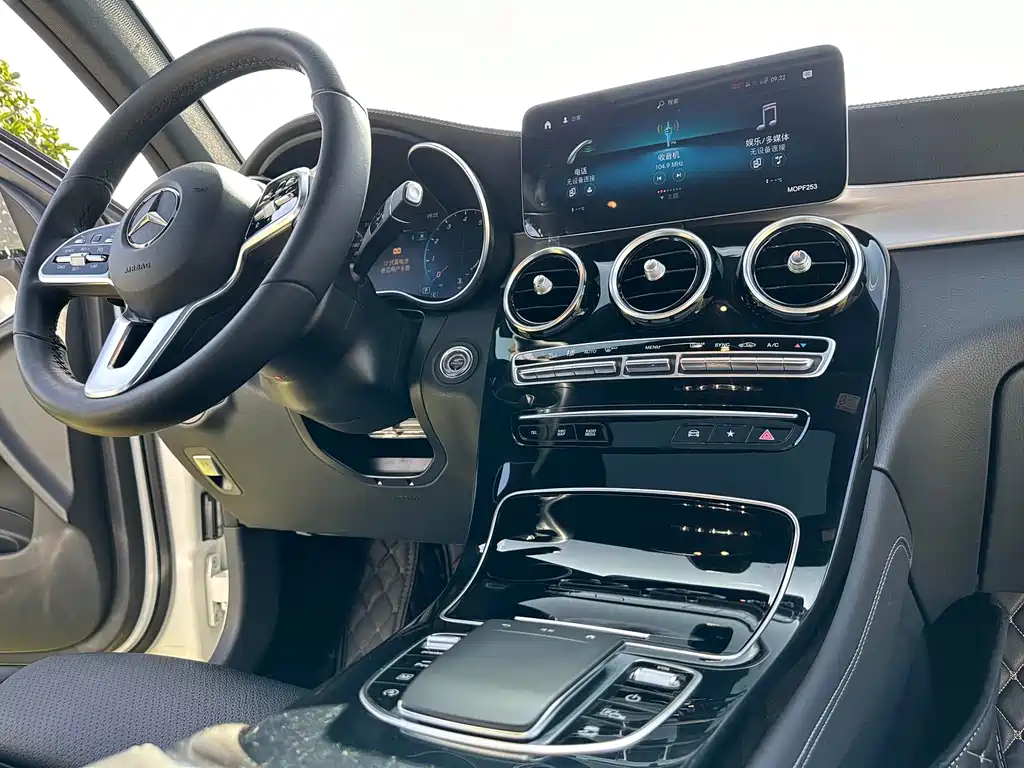 Mercedes-Benz GLC Coupe 2020 GLC 260 4MATIC Coupe SUV