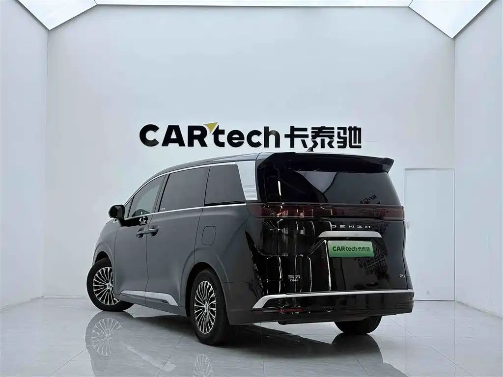 Denza D9 2022 DM-i 970 AWD Flagship