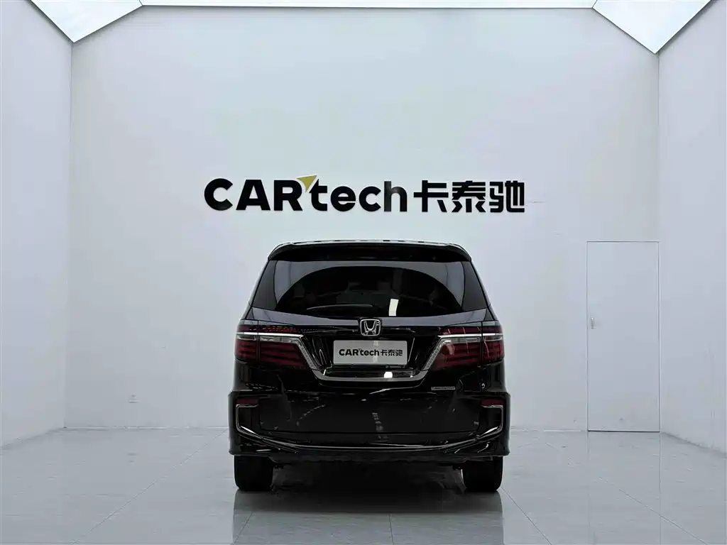 Honda Elysion 2019 2.0L Hybrid Supreme