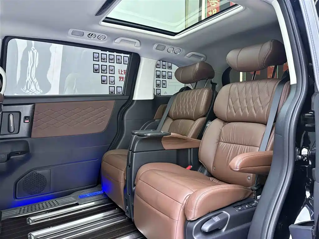 Honda Elysion 2019 2.0L Hybrid Supreme