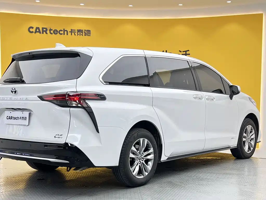 Sienna 2024 2.5L HEV Luxury Edition