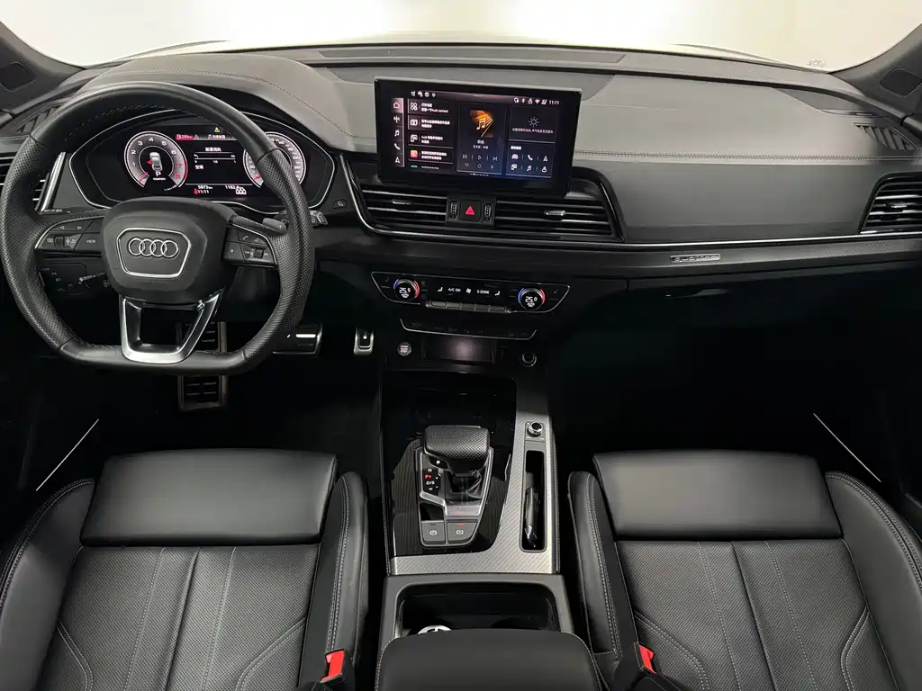 Audi Q5L 2025 45 TFSI Luxury Dynamic Edition