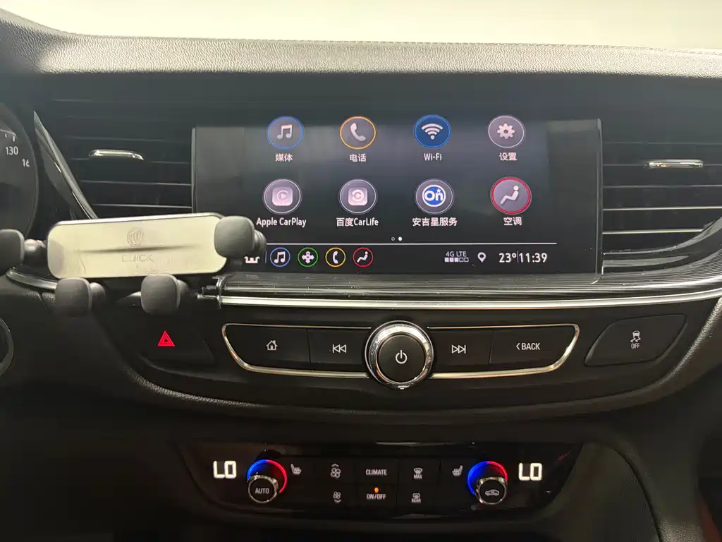 Regal 2022 652T Smart Enjoyment Edition