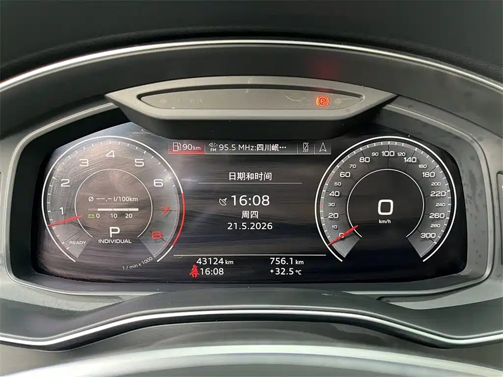 Audi A6L 2020 55 TFSI quattro Exclusive Dynamic Edition