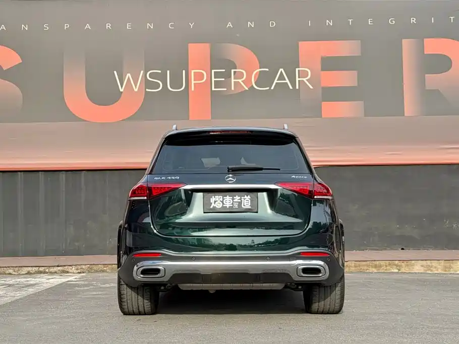 Mercedes-Benz GLE 2023 GLE 450 4MATIC Luxury