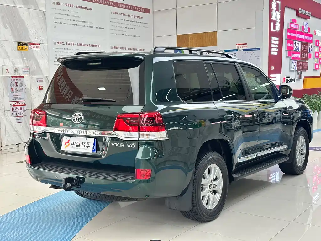 Land Cruiser 2016 4.6L Automatic VX-R