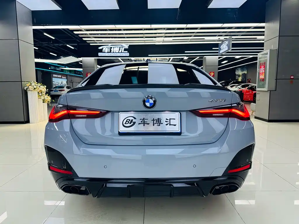 BMW 430i Gran Coupe M Sport Shadowline Package 2024