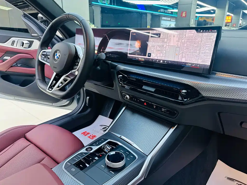 BMW 430i Gran Coupe M Sport Shadowline Package 2024
