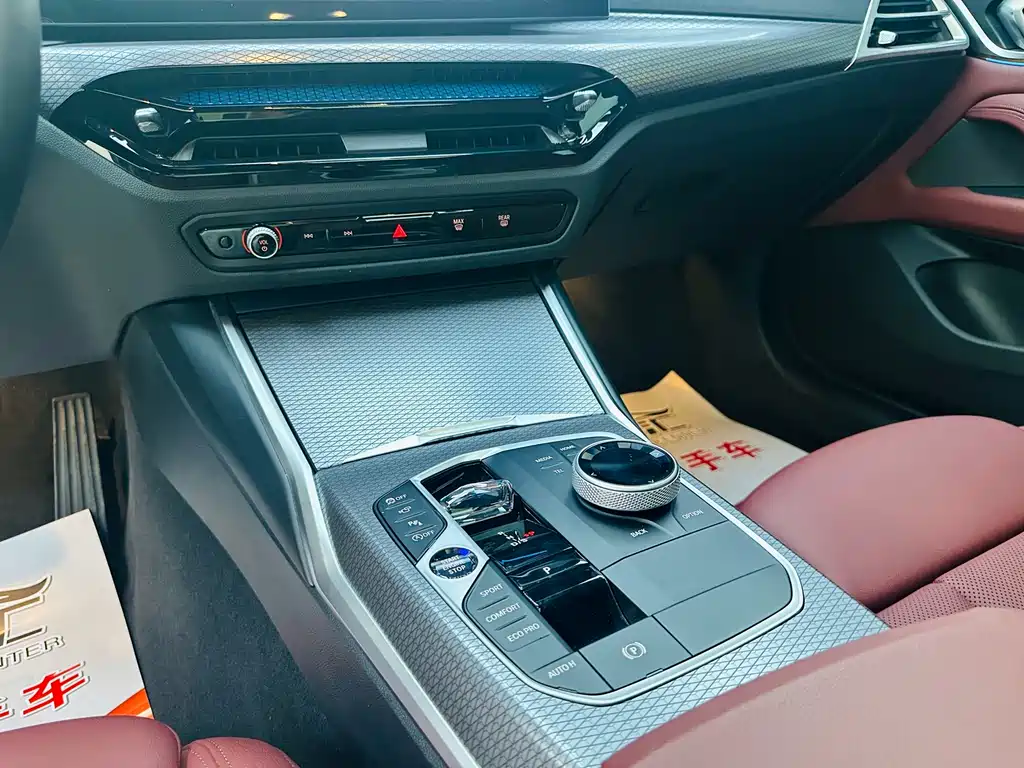 BMW 430i Gran Coupe M Sport Shadowline Package 2024