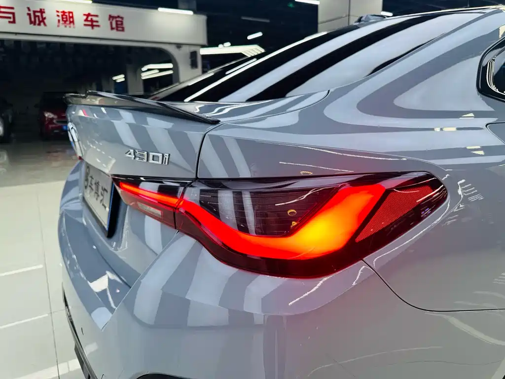 BMW 430i Gran Coupe M Sport Shadowline Package 2024