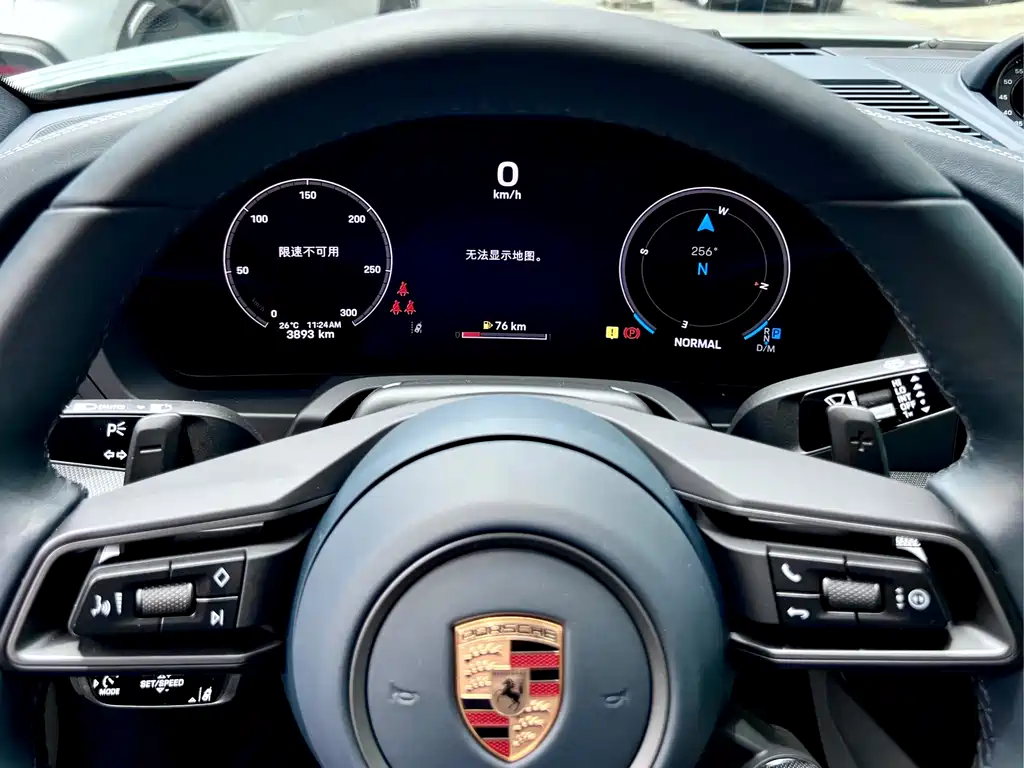 Porsche 911 2025 Carrera 3.0T