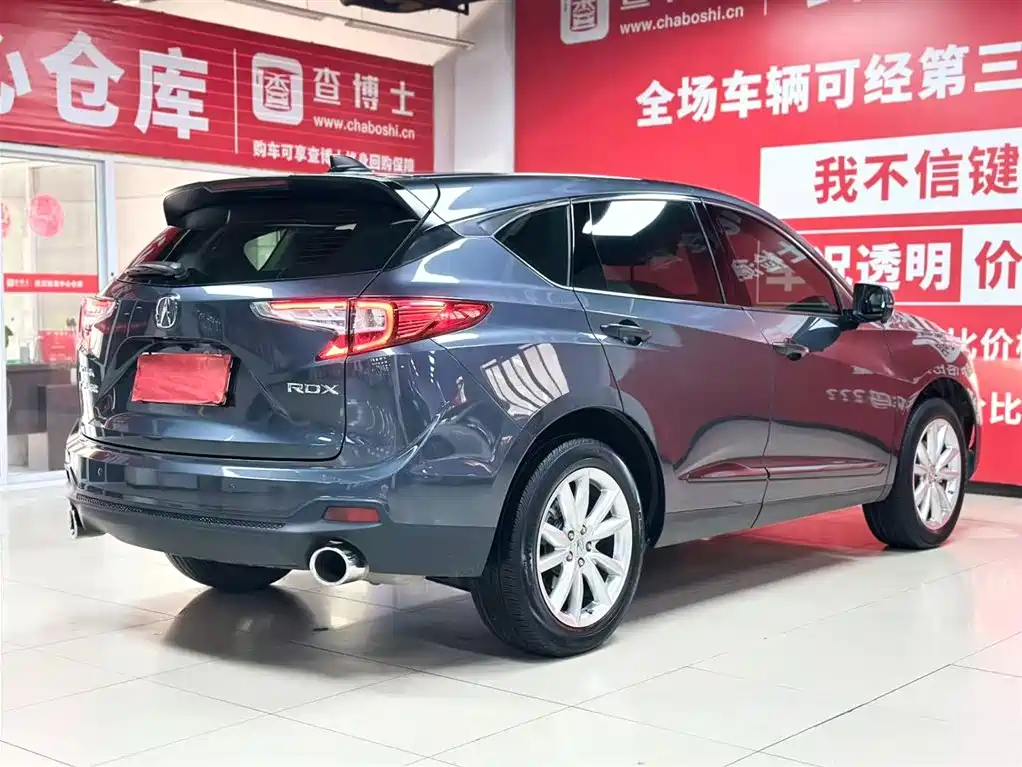 Acura RDX 2020 2.0T