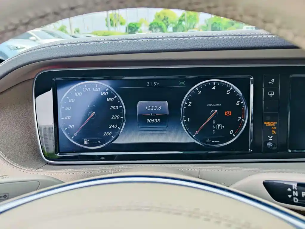 Mercedes-Benz S-Class 2014 S 320 L Business Edition