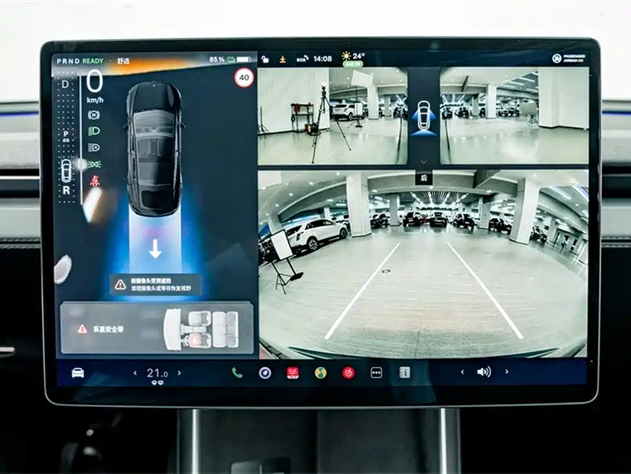 Model Y 2025 Long Range All-Wheel Drive