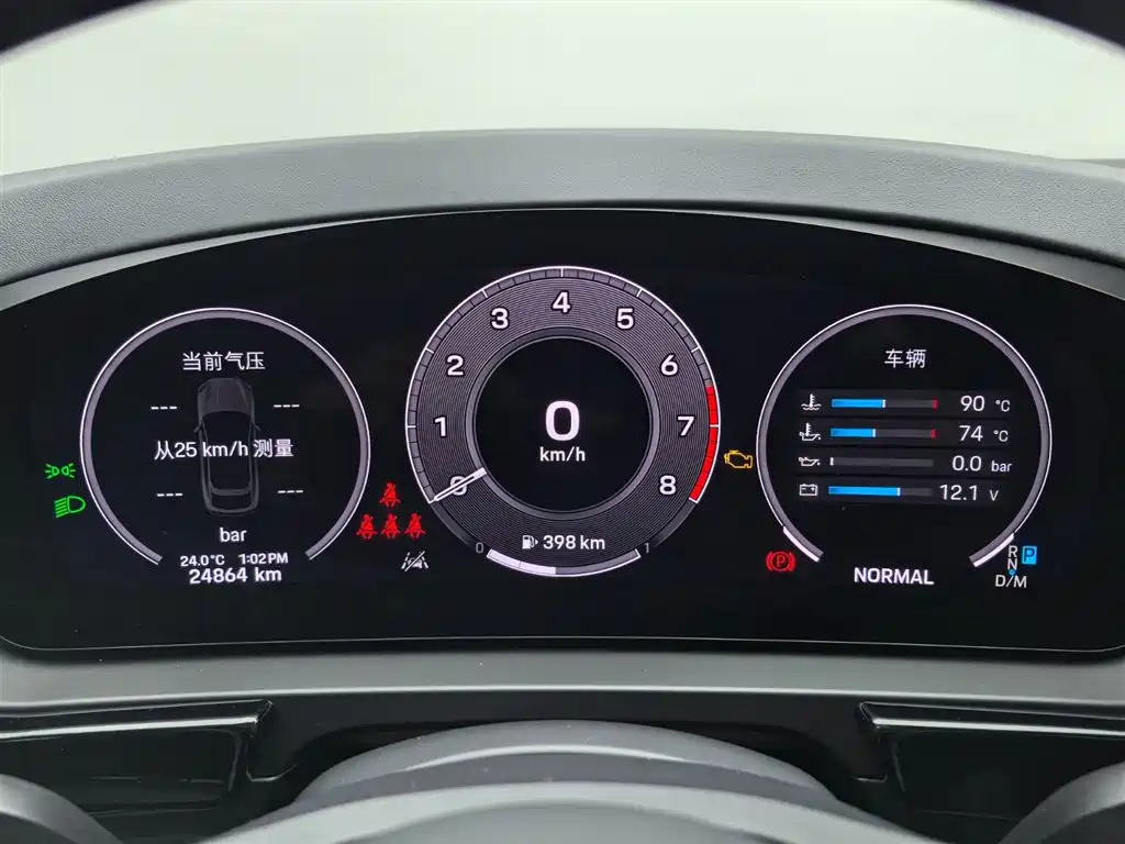 Porsche Cayenne Coupé 3.0T 2024