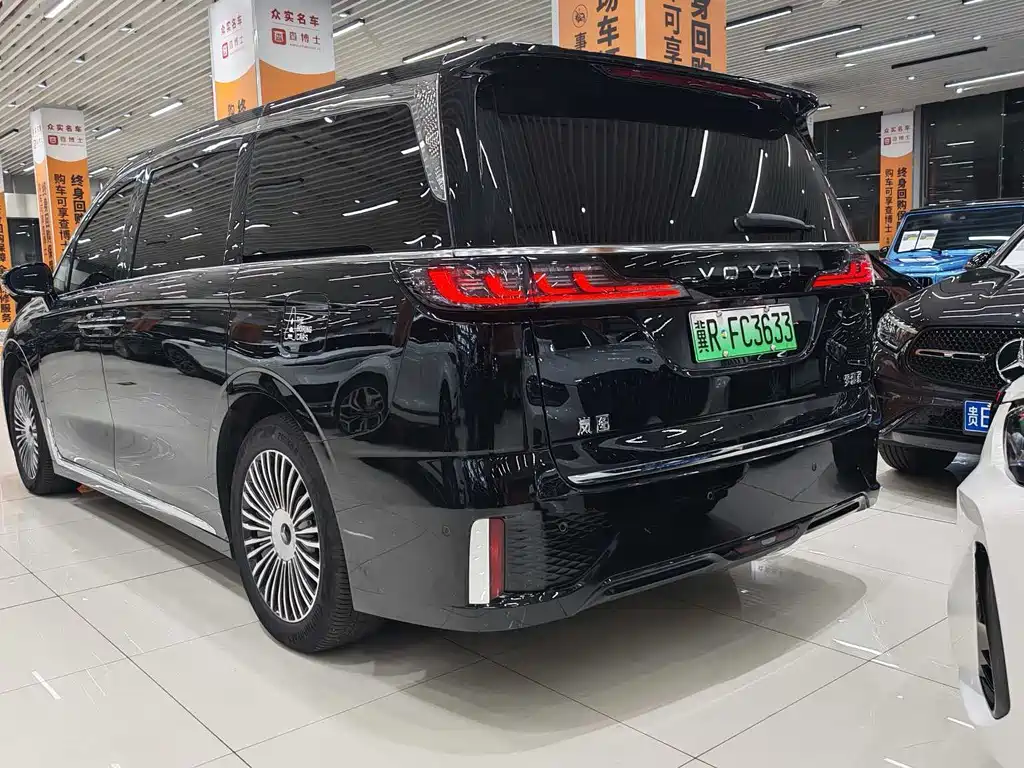 Voyah Dreamer 2025 PHEV AWD Premium Kunpeng Edition