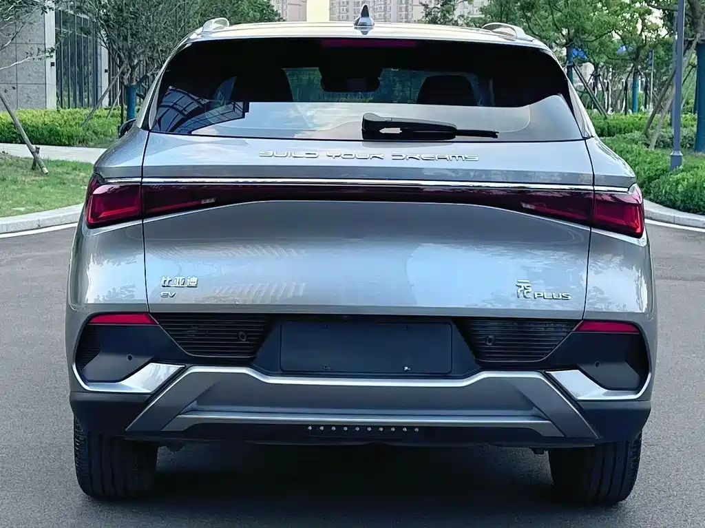 Yuan PLUS 2023 Model Champion Edition 510km Premium