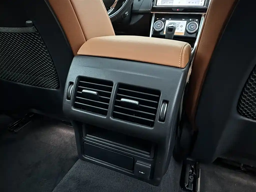 Jaguar XEL 2024 2.0T 250PS R-DYNAMIC S