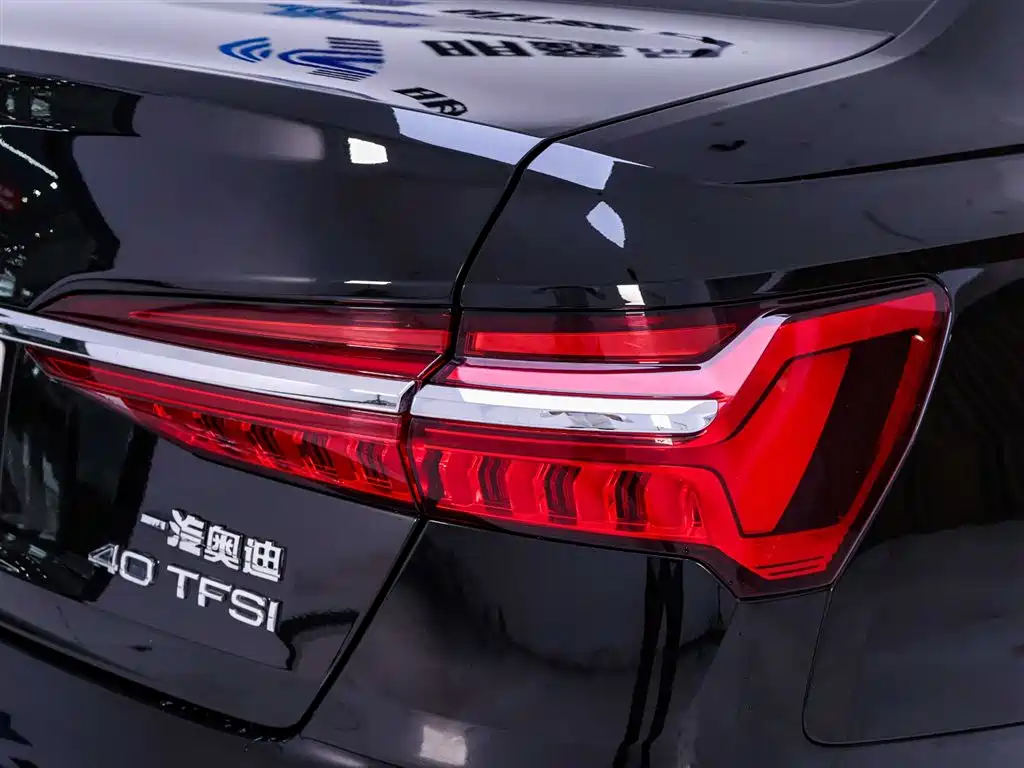 Audi A6L 2025 40 TFSI Luxury Dynamic Edition