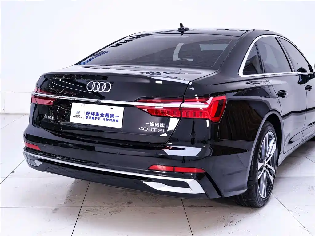 Audi A6L 2025 40 TFSI Luxury Dynamic Edition