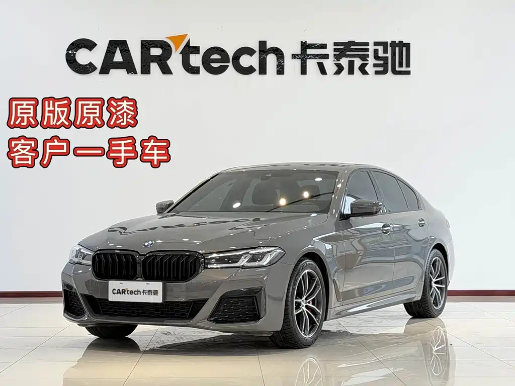 BMW 5 Series Import 2022 Facelift 525i M Sport Package