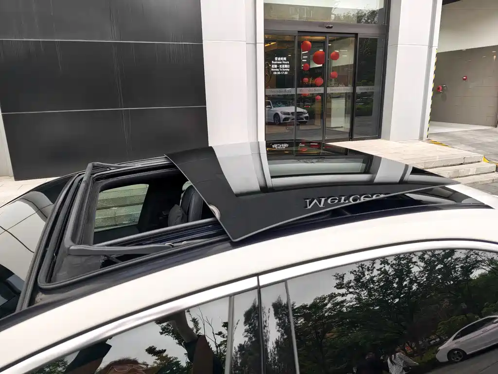 Mercedes-Benz C-Class 2024 C 260 L Sport Edition