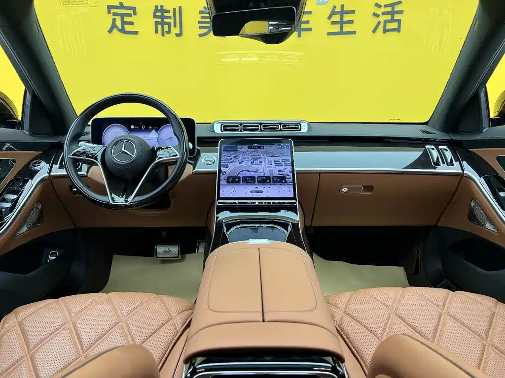Maybach S-Class 2021 S 480 4MATIC