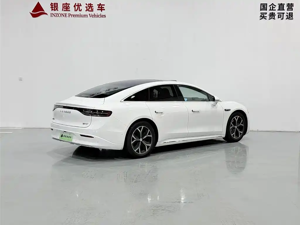 Luxeed S7 2025 855km Max