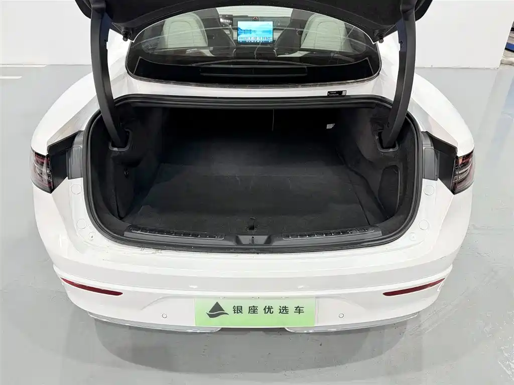 Luxeed S7 2025 855km Max
