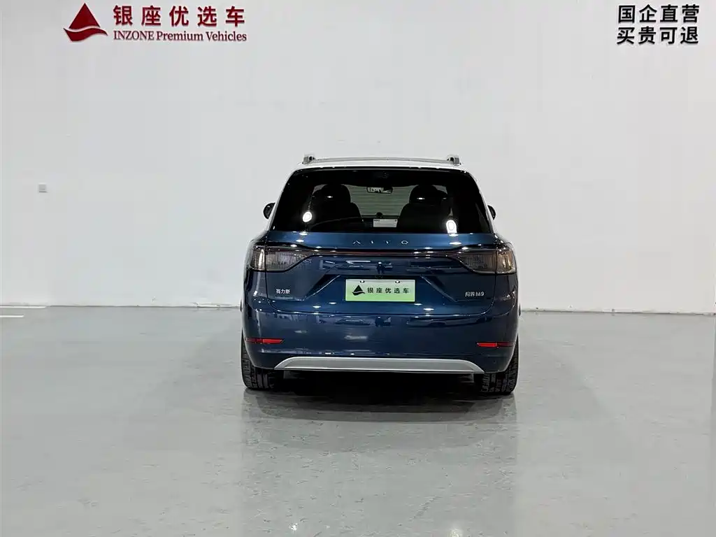 AITO M9 2025 EREV Ultra 52kWh 6-Seater with 192-Line LiDAR