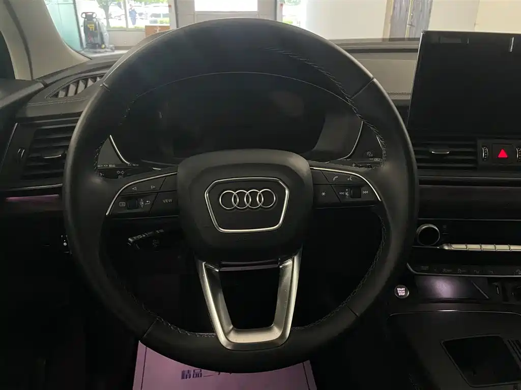 Audi Q5L 2022 40 TFSI Luxury