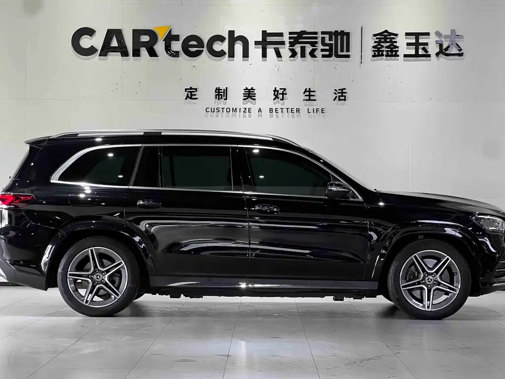Mercedes-Benz GLS 450 4MATIC 2023
