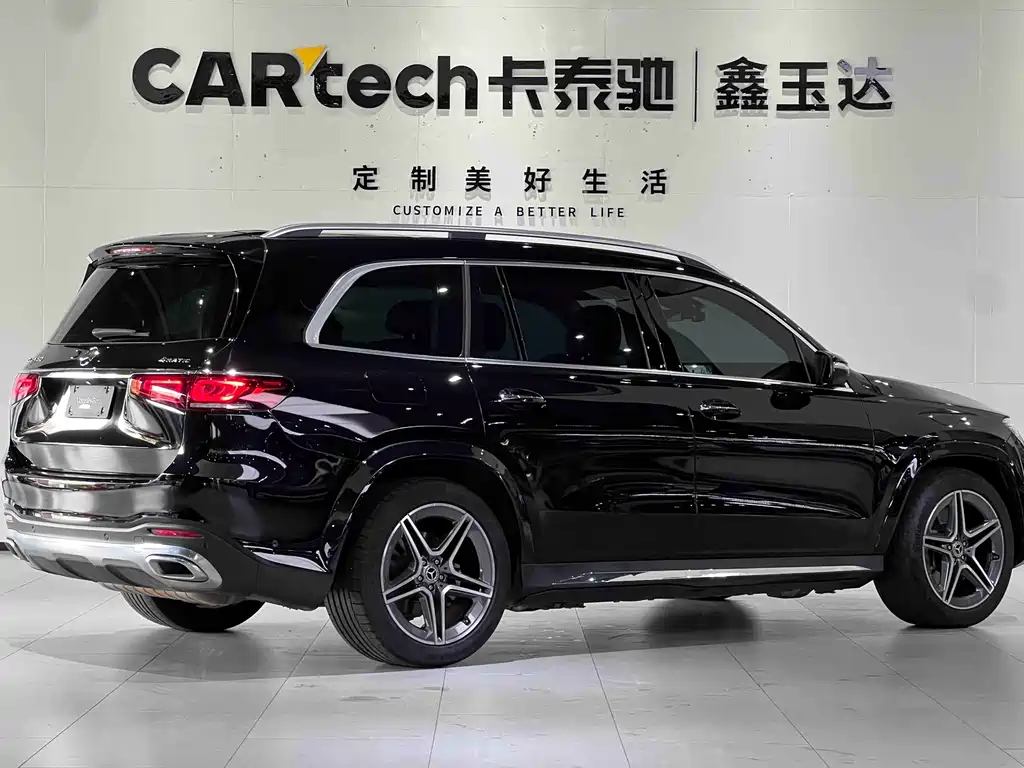 Mercedes-Benz GLS 450 4MATIC 2023